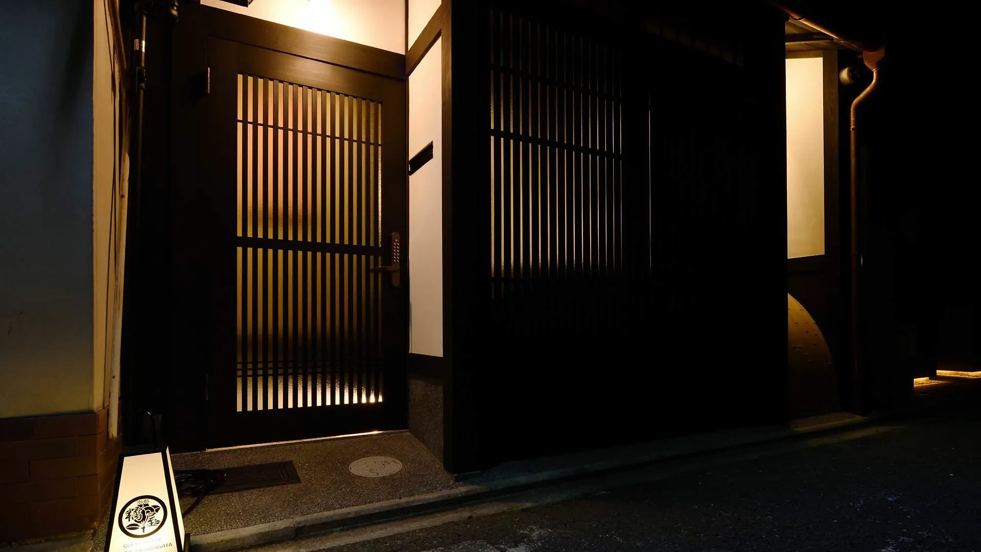 Casa de Férias Kyoto Tachibanaya Gion Yamashiro Vila Japão