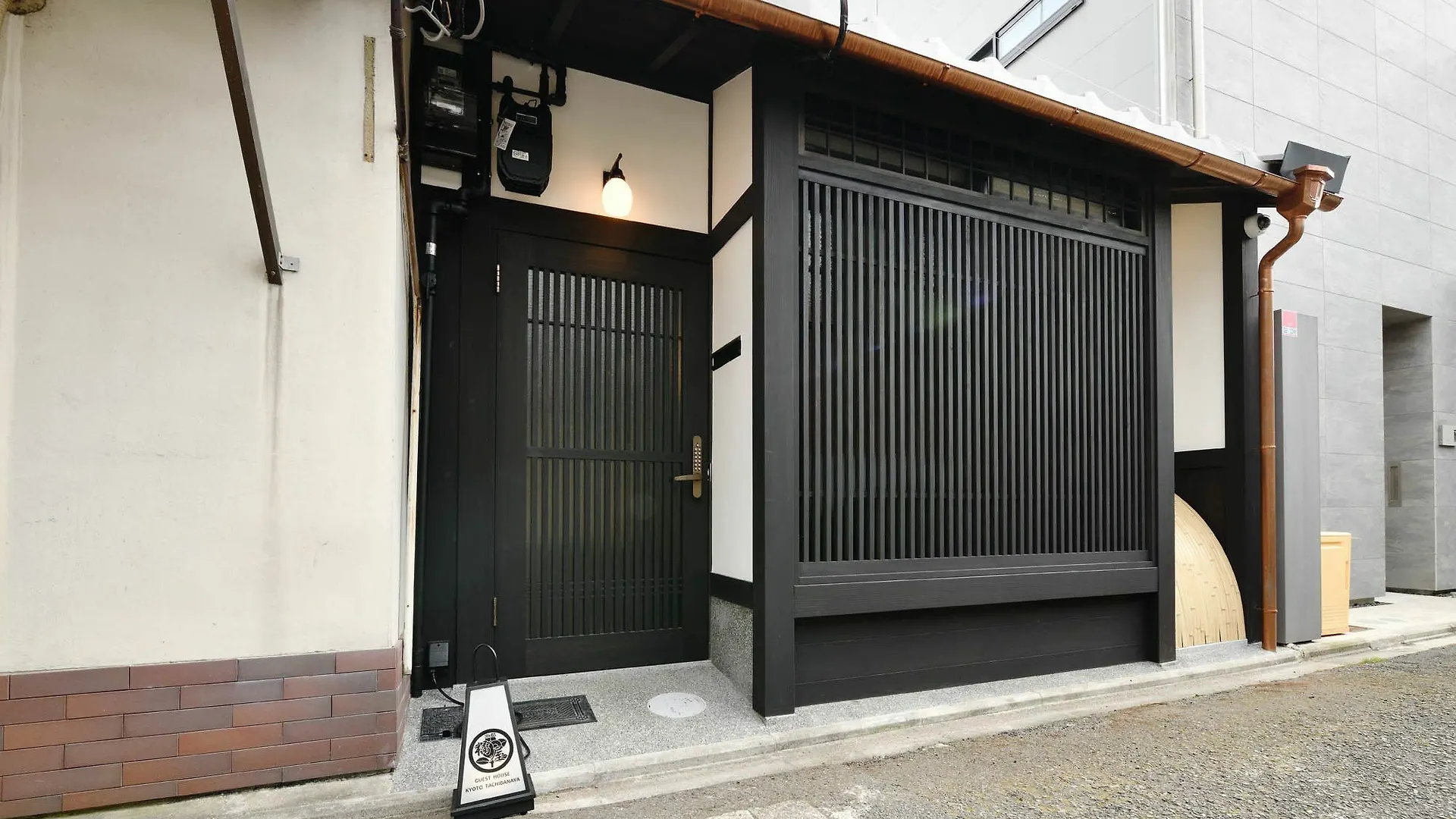 Kyoto Tachibanaya Gion Yamashiro Vila Japão